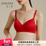 金三塔真丝无钢圈文胸里外100%桑蚕丝舒适性感内衣文胸 大红-薄杯有背勾 L