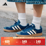 adidas「T头鞋」VL COURT复古休闲板鞋德训鞋男女阿迪达斯轻运动   深蓝/暖香草色/灰蓝 (推荐女生买小半码)   43