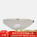 耐克（NIKE）NIKE男女腰包 单肩包斜挎包胸包休闲包DB0490-104 灰白均码