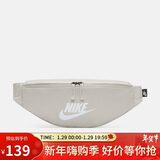 耐克NIKE男女腰包 单肩包斜挎包胸包休闲包DB0490-104 灰白均码
