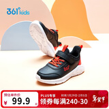 361°童鞋 儿童运动鞋25冬季男女童3-14岁皮革校园跑鞋 黑32