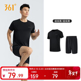361°跑步运动套装男休闲健身宽松短袖短裤夏季男两件套652414001H-3