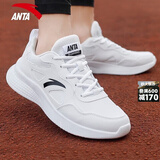 安踏男鞋运动鞋子男士秋冬季款皮面防泼水轻便软底白色跑步休闲鞋子男 【皮面防泼水神器】安踏白/黑-5 41