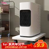 雅美乐电脑主机托架带滑轮可移动机箱底座机箱托家用办公主机架电脑托盘