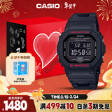 卡西欧（CASIO）手表G-SHOCK经典小方块运动电子表礼盒款情人节礼物GW-B5600HR-1