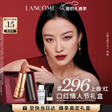 兰蔻296口红丝绒雾面哑光上瘾红 倪妮同款显白新年生日礼物女朋友