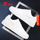 特步男鞋板鞋男2025年秋冬新款皮面小白鞋休闲鞋轻便徒步运动鞋子男 白色-0065 42