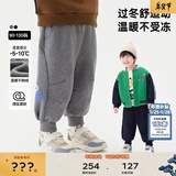 马·拉丁（M.Latin）/童装儿童裤子冬新款男小童印花立体褶造型针织长裤 藏青 120 cm