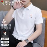 啄木鸟（TUCANO）短袖t恤男夏季时尚休闲翻领polo打底衫百搭上衣男装白色 4XL