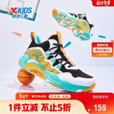 特步（XTEP）儿童童鞋男女童缓震耐磨实战篮球鞋 黑/特步白 39码