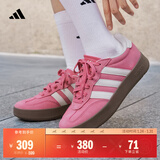 adidas「T头鞋」BARREDA板鞋德训鞋男女阿迪达斯轻运动 粉色/汉玉白/树脂黄   42