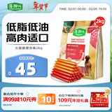 麦富迪 宠物狗狗零食 火腿肠成犬幼犬训练奖励混合味2kg