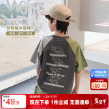 左西男童短袖t恤儿童2025新款夏季棉感半袖男孩大童打底上衣 灰色 130