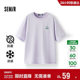 森马（Semir）【多彩凉感T】短袖t恤女夏中长款宽松舒适刺绣上衣109324100007