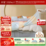 水星家纺四件套床上纯棉100%a类全棉床单被套三开口省力套件双人加大1.8m床