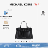 MICHAEL KORS【新年情人节礼物】迈克高仕 MK Emilia 小号通勤手提包斜挎包 黑色 001（纯色款 银色五金） 小号