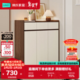 林氏家居带抽屉入户门口鞋柜玄关柜一体收纳靠墙鞋架家用餐边储物OV4N