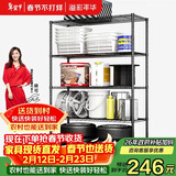 溢彩年华置物架落地仓库货架可组装家用阳台杂物架储物架客厅收纳架2607