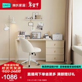 林氏家居梳妆台卧室奶油风化妆梳妆台斗柜一体小户型办公书桌子凳子TO1E 【单人|三斗柜】书桌+电脑椅