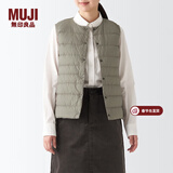 MUJI MUJI 女式 便携式 无领 羽绒背心BDC30C2A舒适轻薄保暖蓬松马甲 浅棕色 XL