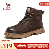 骆驼（CAMEL）王俊凯同款秋冬马丁靴户外复古情侣大黄靴凯甲系列登山工装鞋会员 G13W136121 咖啡 41