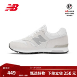 NEW BALANCE NB官方男鞋女鞋轻便舒适百搭情侣运动休闲鞋565系列 浅灰 ML565EW1 38.5 (脚长24cm)