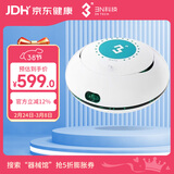 3N芮净硬镜护理仪ok镜自动清洗器RGP角膜塑形镜清洗器除蛋白仪