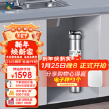 道尔顿（Doulton）净水器家用直饮 厨房自来水龙头过滤器矽藻陶瓷净水机超滤无废水厨下式 D-IS