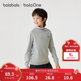 巴拉巴拉童装儿童毛衣男童女童针织衫2025新款冬装高领打底衫百搭洋气上衣