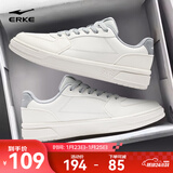 鸿星尔克板鞋冬季新款男鞋经典小白鞋休闲鞋厚底增高滑板鞋百搭运动鞋子男 微晶白/月石灰 40