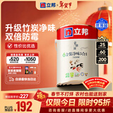立邦乳胶漆京雅居金装净味5合1内墙油漆涂料墙面漆白漆防霉5L/约7kg