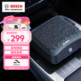 博世（BOSCH）AM101车载空气净化器除甲醛除新车雾霾烟味异味PM2.5车内除味