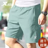特步运动短裤男士夏季天冰丝透气速干款跑步羽毛球健身跑步五分休闲裤 清醒绿-拉链口袋 L /175