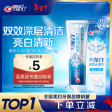 佳洁士3D炫白双效牙膏防蛀含氟牙膏清新口气170g京东自营新老包装混发
