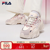 FILA 斐乐官方SOFIA Ⅱ老爹鞋女2025年时尚增高休闲运动鞋鱼刺二代