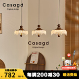 CASAGD中古升降床头水晶吊坠吊灯复古胡桃色过道灯法式触摸水滴小吊灯具 常规3头-小爱同学