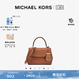 MICHAEL KORS【新年礼物】迈克高仕 MK Ava 超小号皮质翻盖迷你手提包斜挎包 牛皮棕 230 迷你
