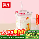 富光玻璃杯家用儿童牛奶杯子带刻度吸管水杯 宝宝冲泡奶粉杯带把手
