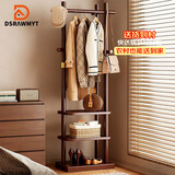 DSRAWMYT衣帽架 实木旋转落地衣架卧室家用置物架立式衣服架子客厅挂衣架