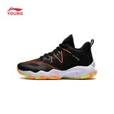 李宁童鞋儿童篮球鞋男大童减震回弹舒适柔软抓地篮球鞋37YKBS034-39