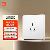 小米（MI）非智能墙壁插座 三孔16A 白色空调86型插座面板