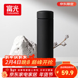 富光保温杯304不锈钢茶杯真空商务杯男女士学生大容量水杯子京东限定