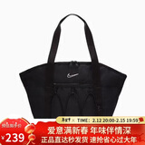 耐克（NIKE）女子训练托特包 拎包手提包斜挎包ONE休闲包CV0063-010黑