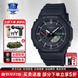 卡西欧（CASIO）学生男表黑金GSHOCK双显运动防水腕表送男友石英表新年情人节礼物 GA-B2100-1A+太阳能