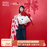 野兽派家居（tbh）三丽鸥Hello Kitty二合一法兰绒抱枕毯空调毛毯午睡毯车载靠枕毯