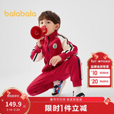 巴拉巴拉童装儿童套装男童女童长袖春秋季2025宝宝撞色针织潮208125104203