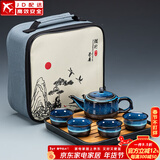正扬窑变茶具套装功夫家用流釉天目釉茶杯茶壶茶盘陶瓷钧窑沙金泡茶器 (兔豪盏方圆壶)旅行套装-四方条纹黑