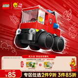 乐高（LEGO）积木城市60482 旋风车队鸣笛消防车男孩儿童玩具生日礼物新年装饰