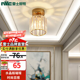 雷士（NVC）玄关灯餐吊灯 轻奢美式吊灯水晶时尚卧室过道走廊衣帽间门厅入户 克里斯金-水晶玄关灯-赠E27光源