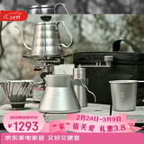 HARIO 户外露营V60手冲咖啡壶套装滤杯磨豆机咖啡杯套装 送礼礼物